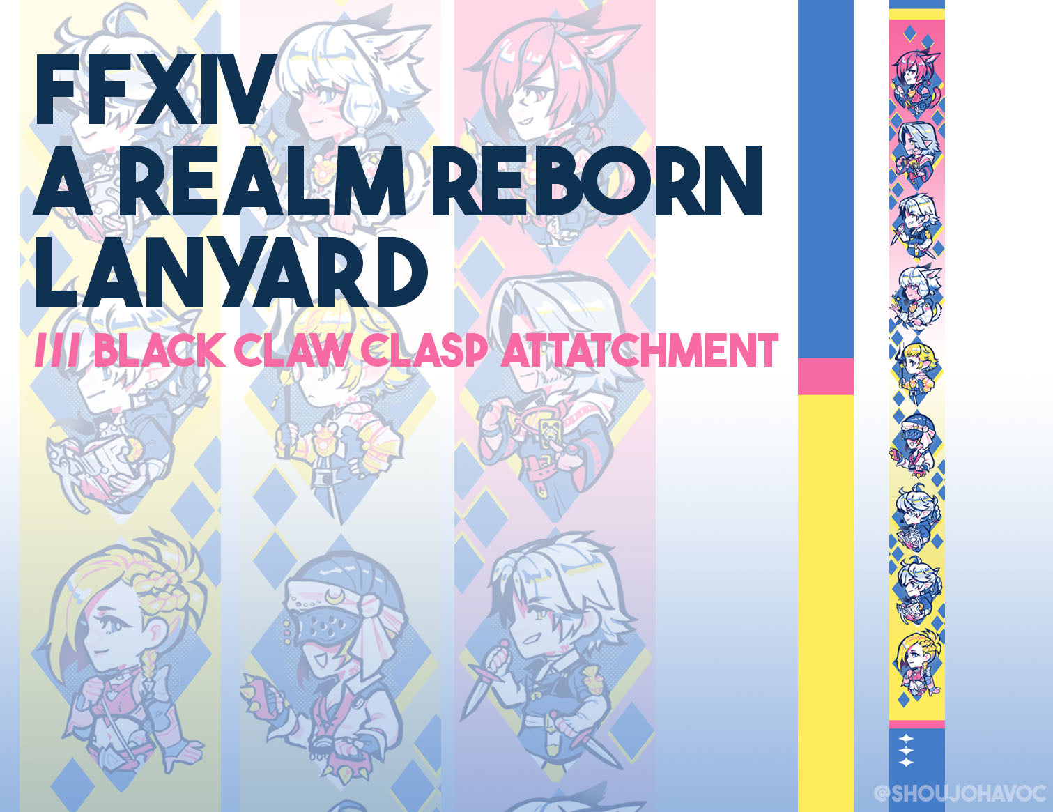 FFXIV Realm Reborn Scion Lanyard