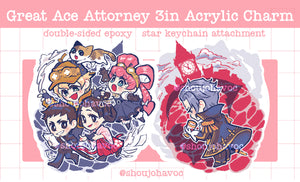 New in Town - A Great Ace Attorney Charm