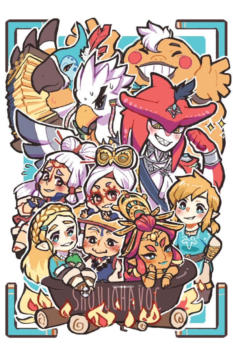 Zelda Breath of the Wild Print